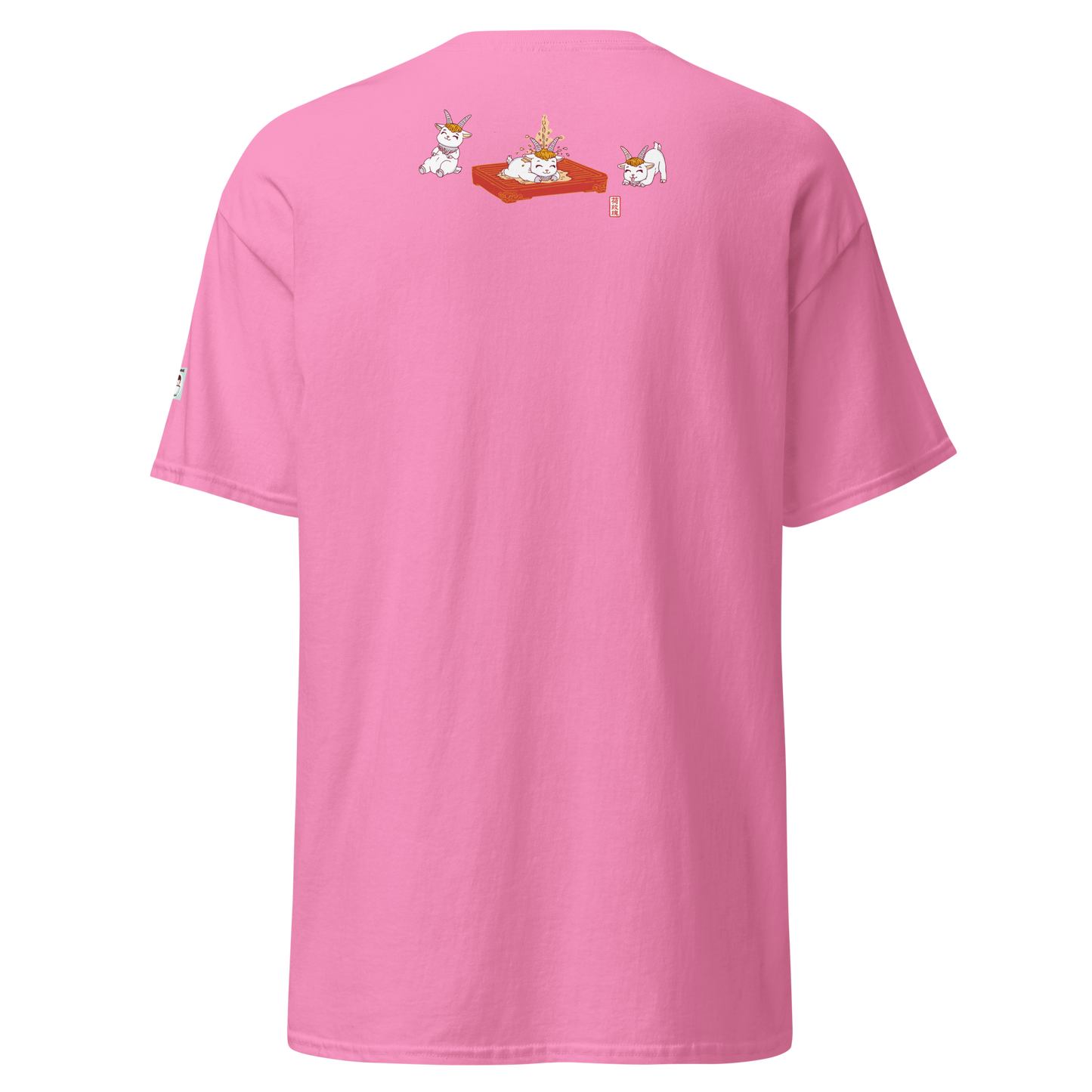 Chinese New Year T-Shirt , 2027 Year of the Goat - Women classic tee Azalia Pink