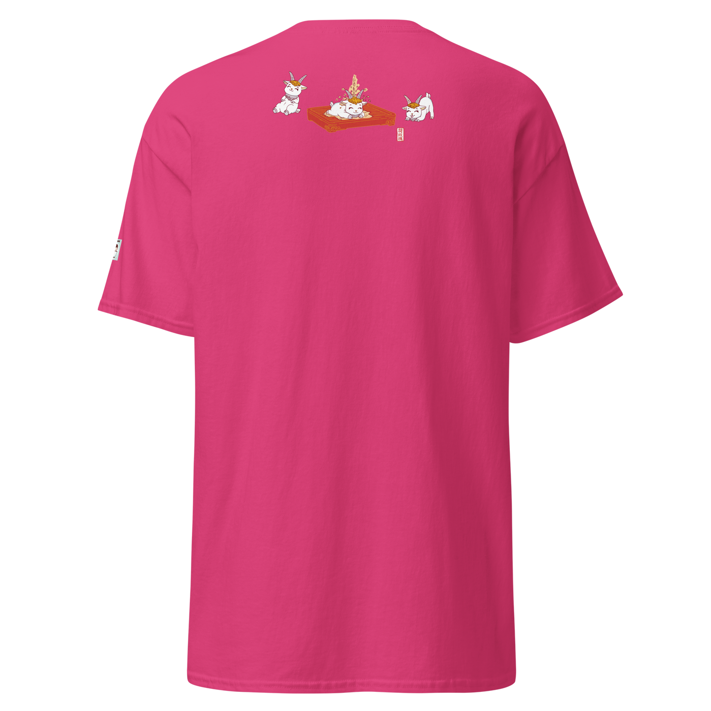 Chinese New Year T-Shirt , 2027 Year of the Goat - Women classic tee colour Heliconia Pink