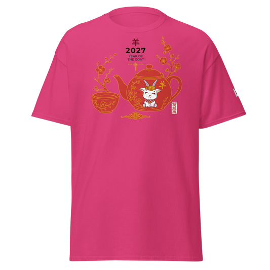 Chinese New Year T-Shirt , 2027 Year of the Goat - Women classic tee colour Heliconia Pink