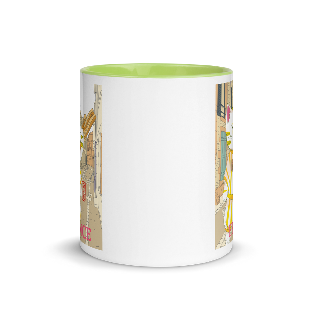 Mug with Color Inside