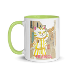 Mug with Color Inside