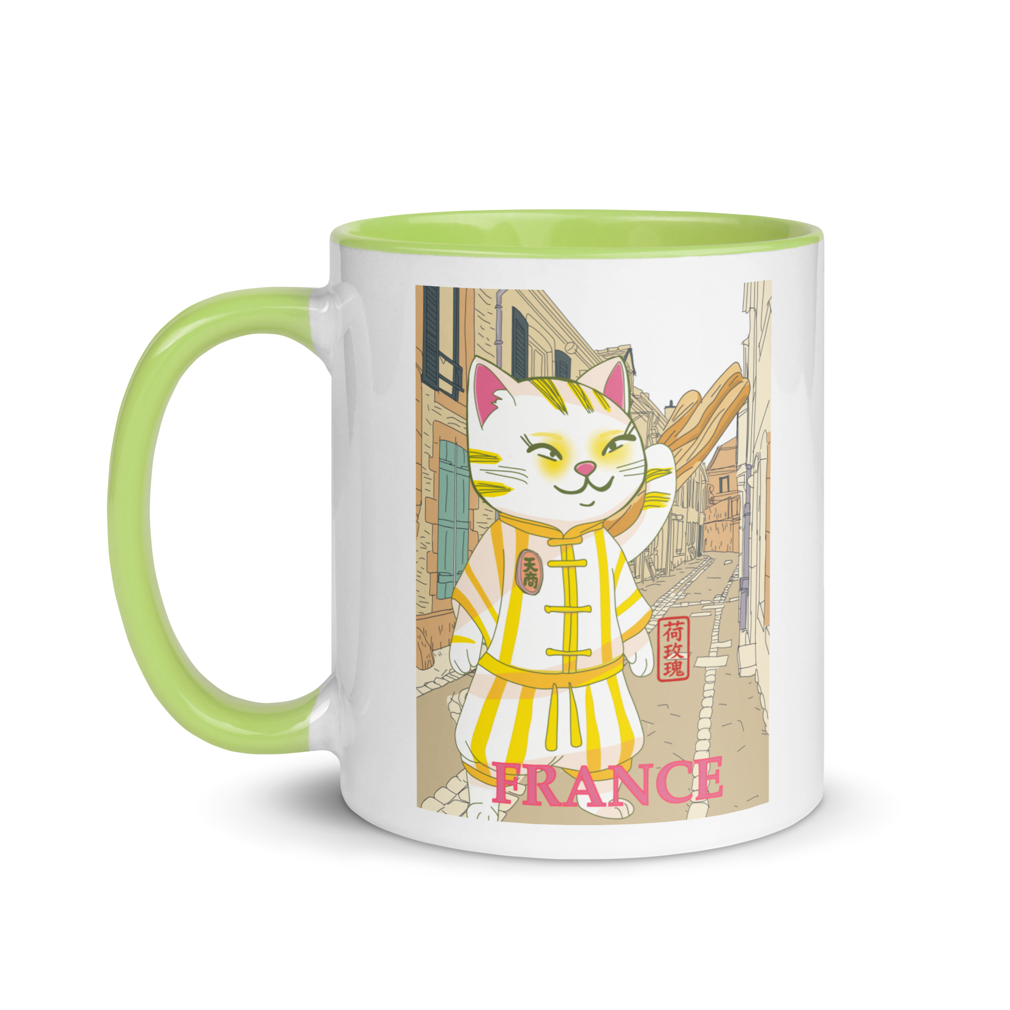 Mug with Color Inside