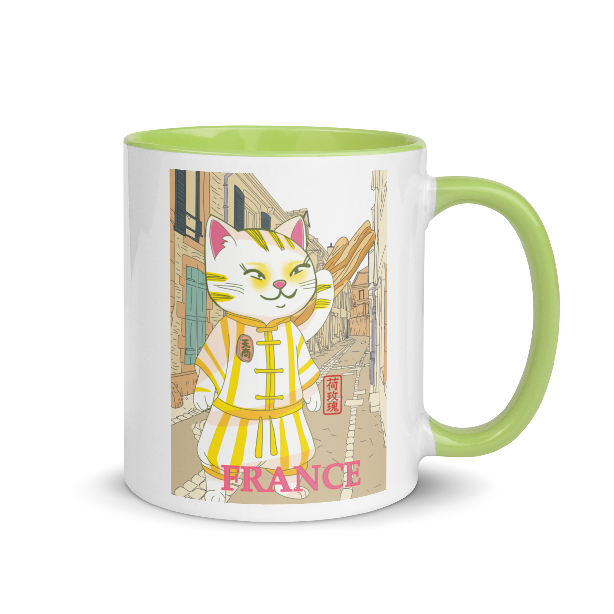 Mug with Color Inside