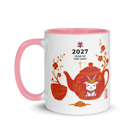 Chinees Nieuwjaar 2027 - Thee mok met roze binnenkant 11 oz / 325 ml