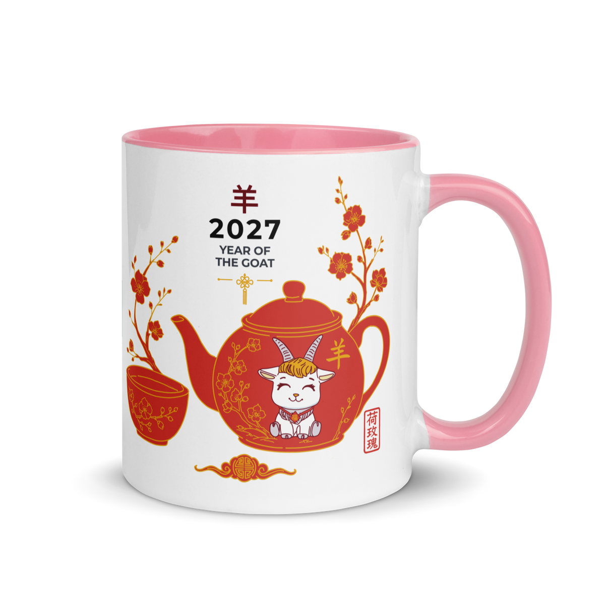 Keramische theemok Chinees Nieuwjaar 2027 – 11 oz roze