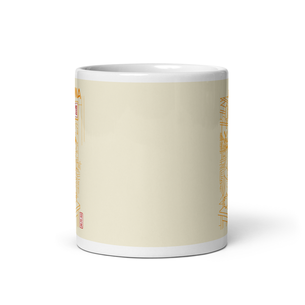White glossy mug - Tea House 茶馆