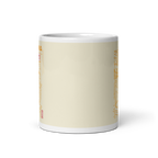 White glossy mug - Tea House 茶馆