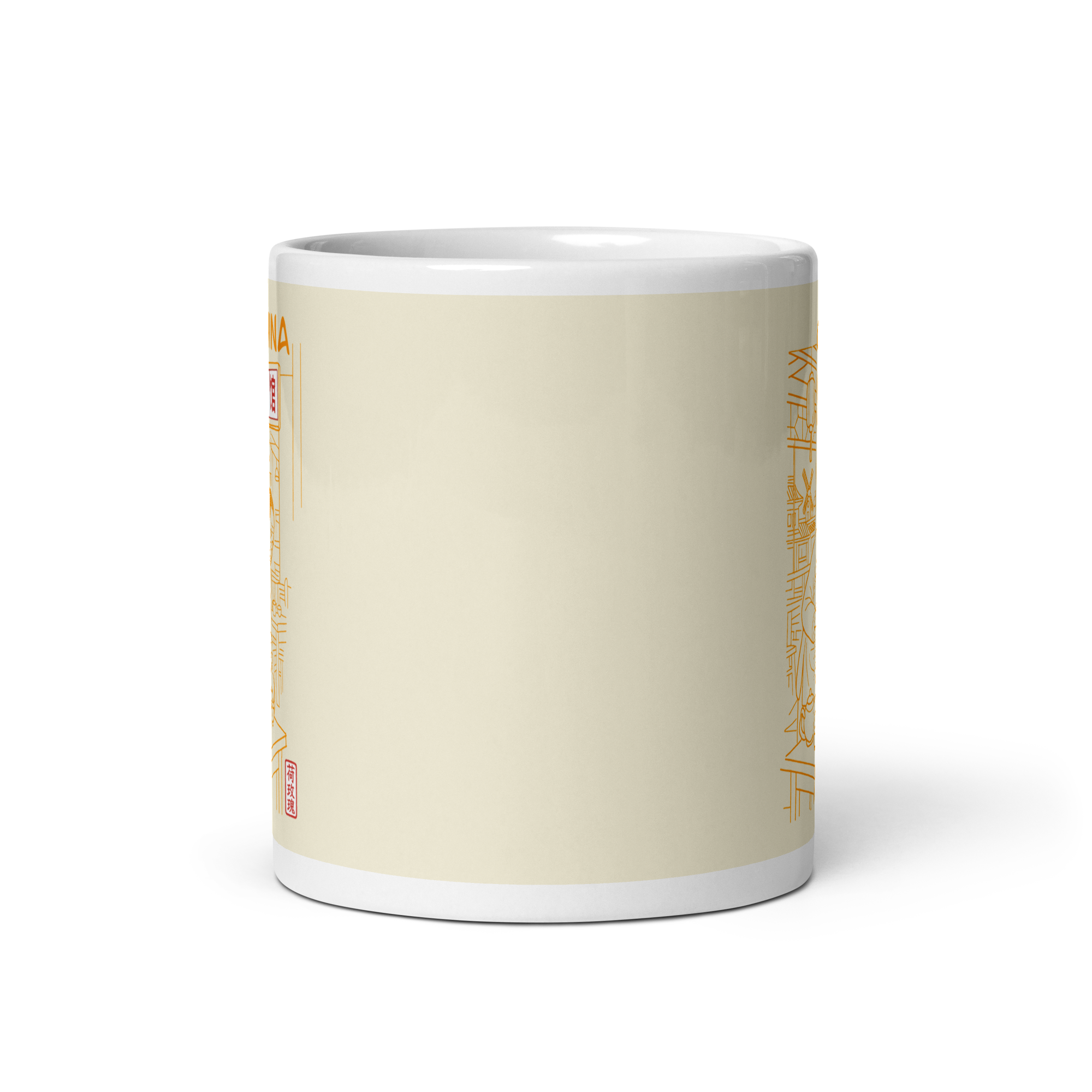 White glossy mug - Tea House 茶馆