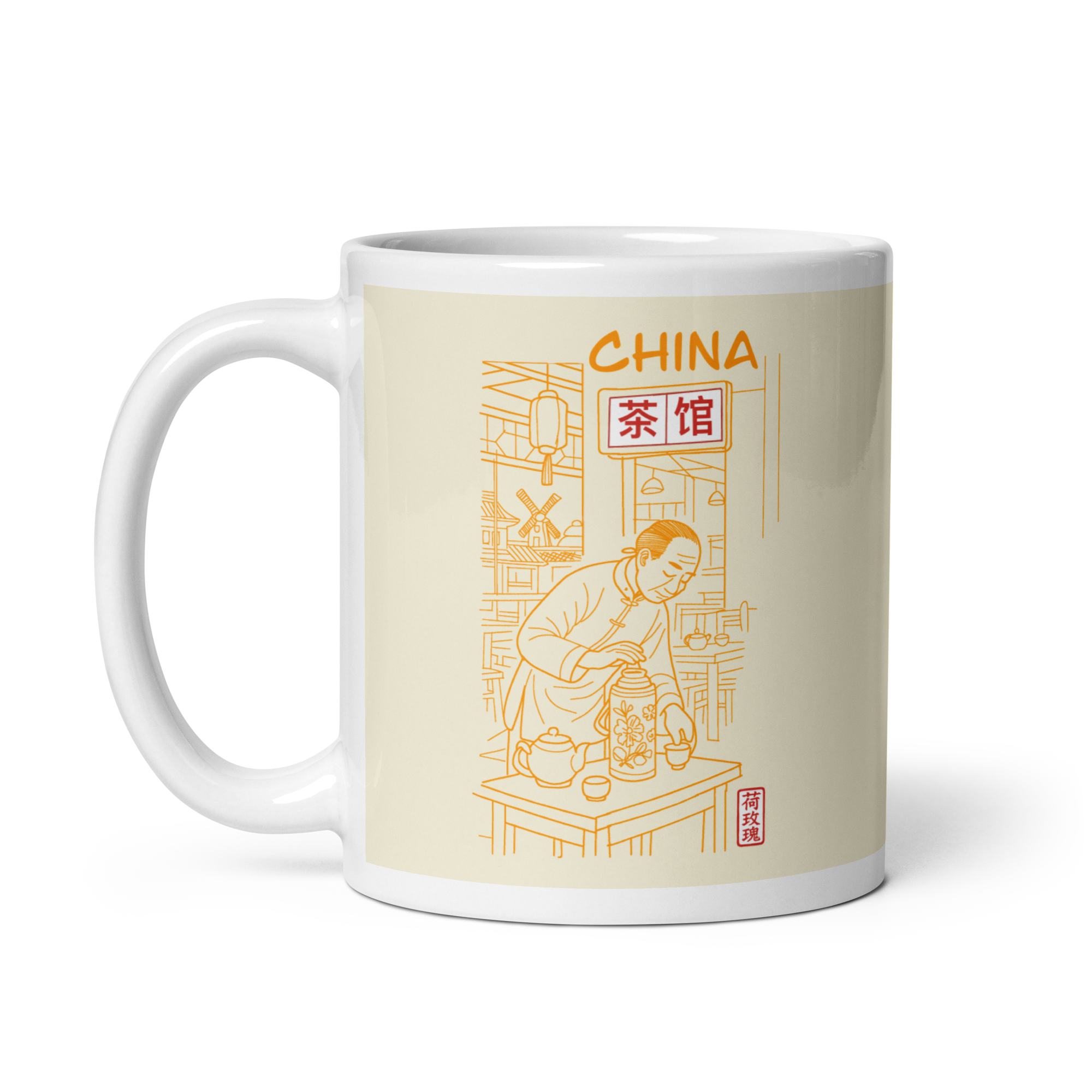 White glossy mug - Tea House 茶馆
