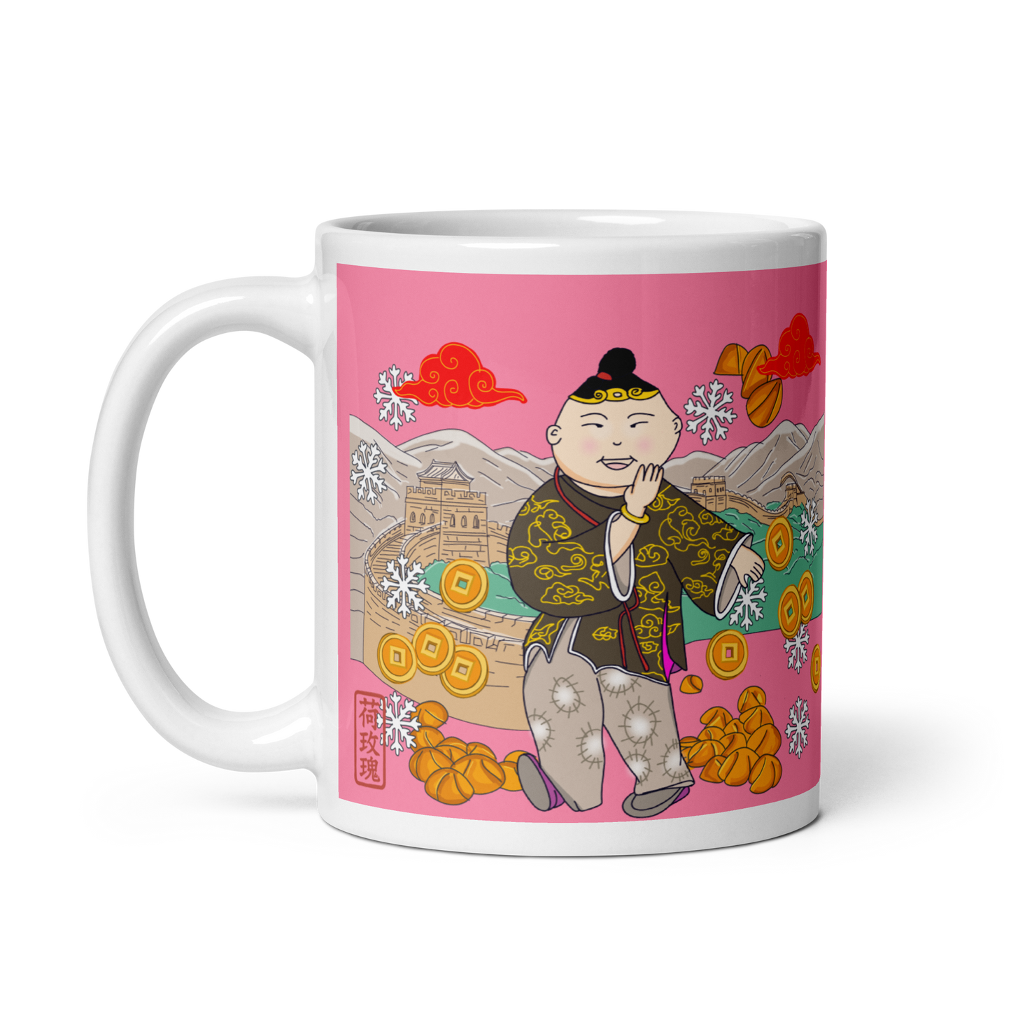 White glossy mug 福到茶來 Luck arrives as you drink tea  11 0z Mug