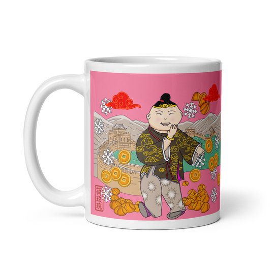 White glossy mug 福到茶來 Luck arrives as you drink tea  11 0z Mug