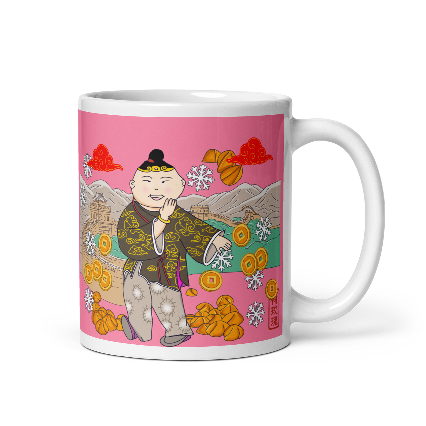 White glossy mug 福到茶來 Luck arrives as you drink tea  11 0z Mug
