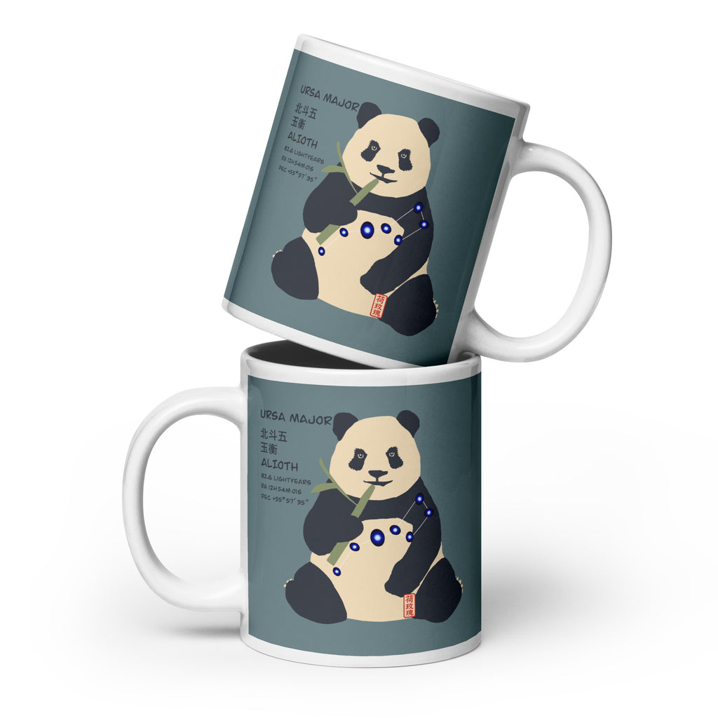 White glossy mug - The Great Bear - Constellation