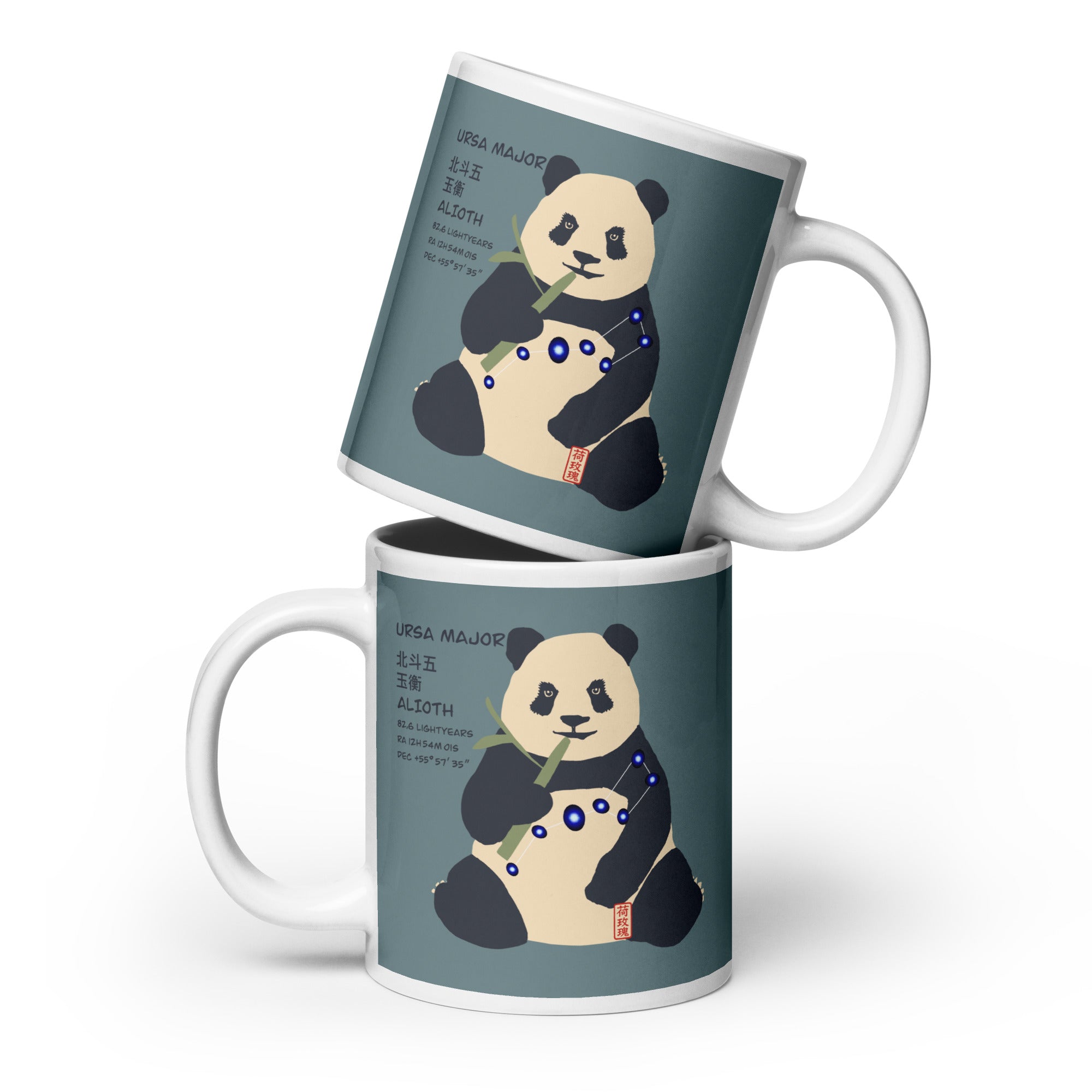 White glossy mug - The Great Bear - Constellation