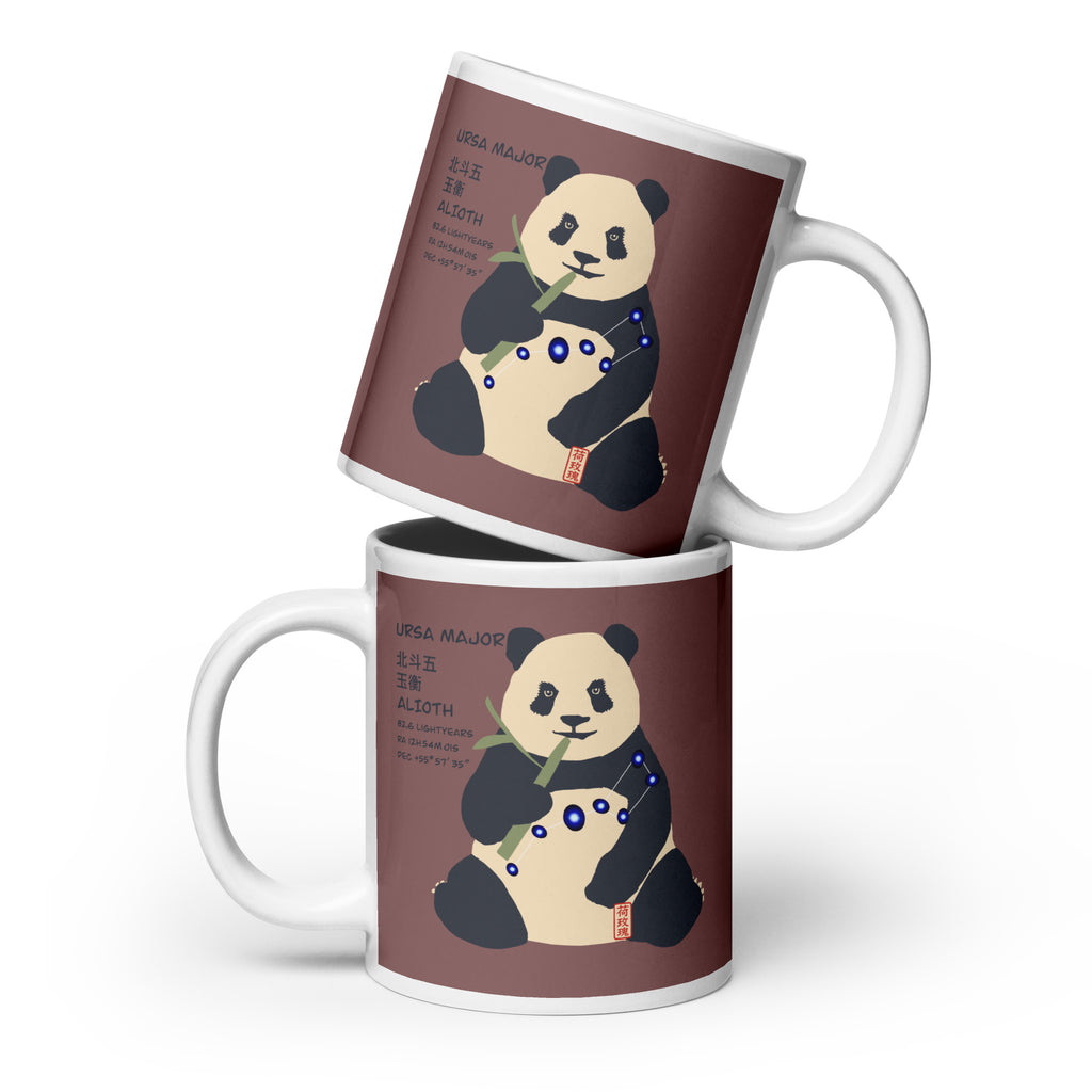 White glossy mug - The Great Bear - Constellation