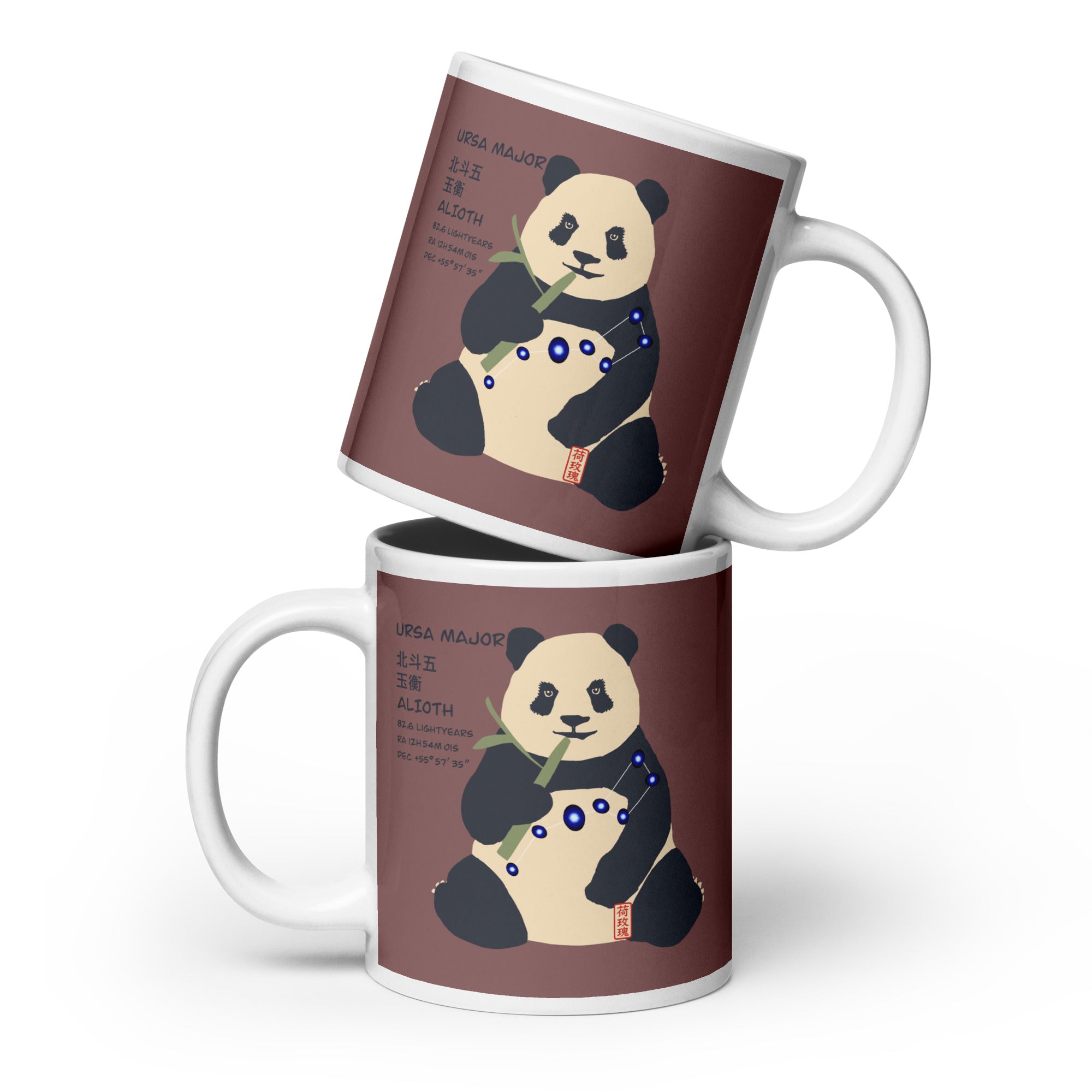White glossy mug - The Great Bear - Constellation