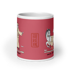 White glossy mug - Blessing in disguise 你是上天偽裝的恩典