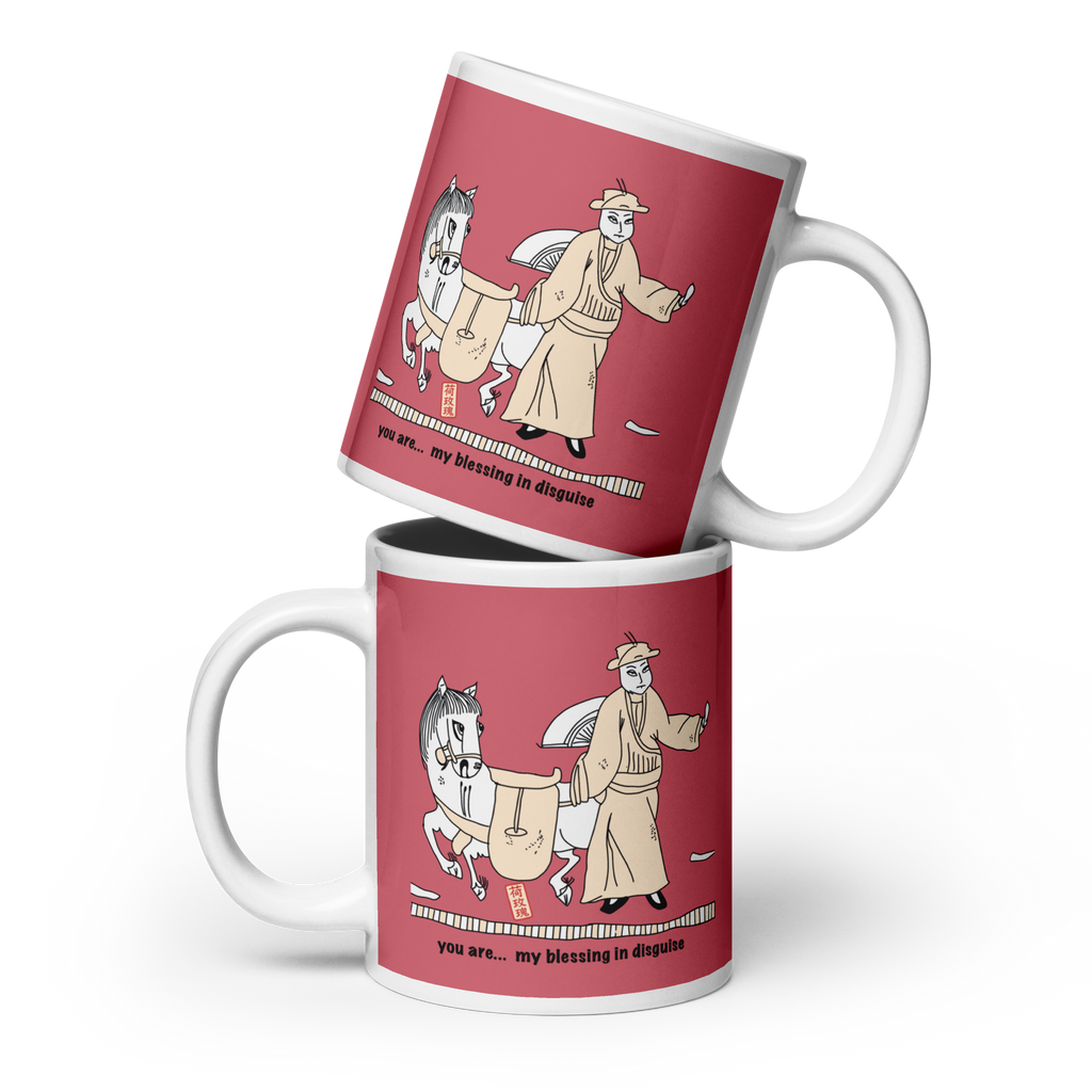White glossy mug - Blessing in disguise 你是上天偽裝的恩典