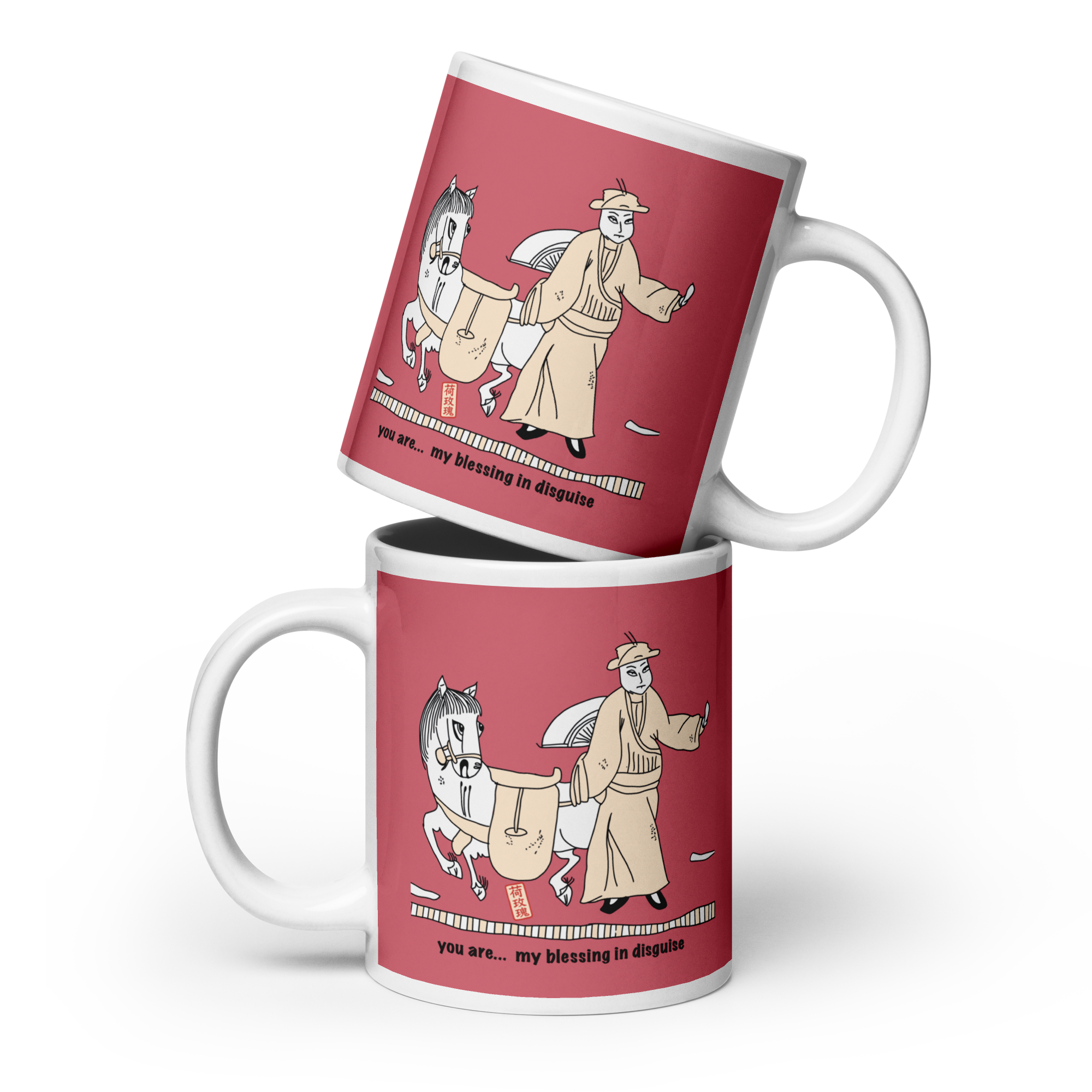 White glossy mug - Blessing in disguise 你是上天偽裝的恩典