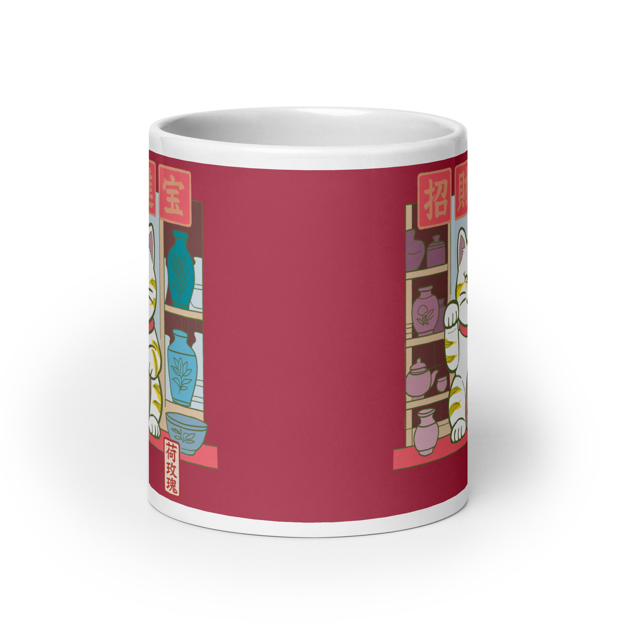 White glossy mug- Lucky Cat