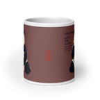 White glossy mug - Panda Power 北斗五