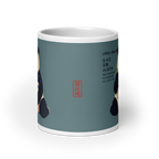 White glossy mug - Panda Power 北斗五