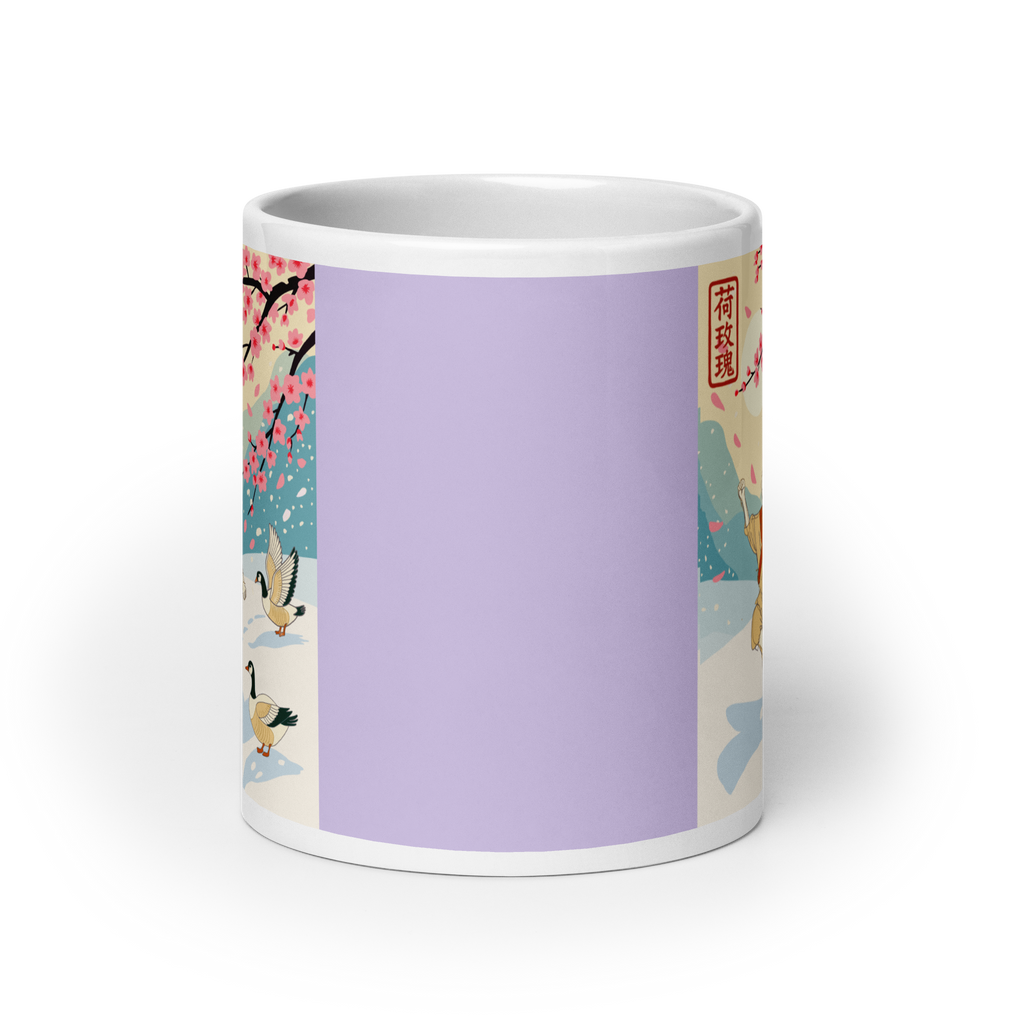 White glossy mug - Kung Fu in the Snow 雪中功夫