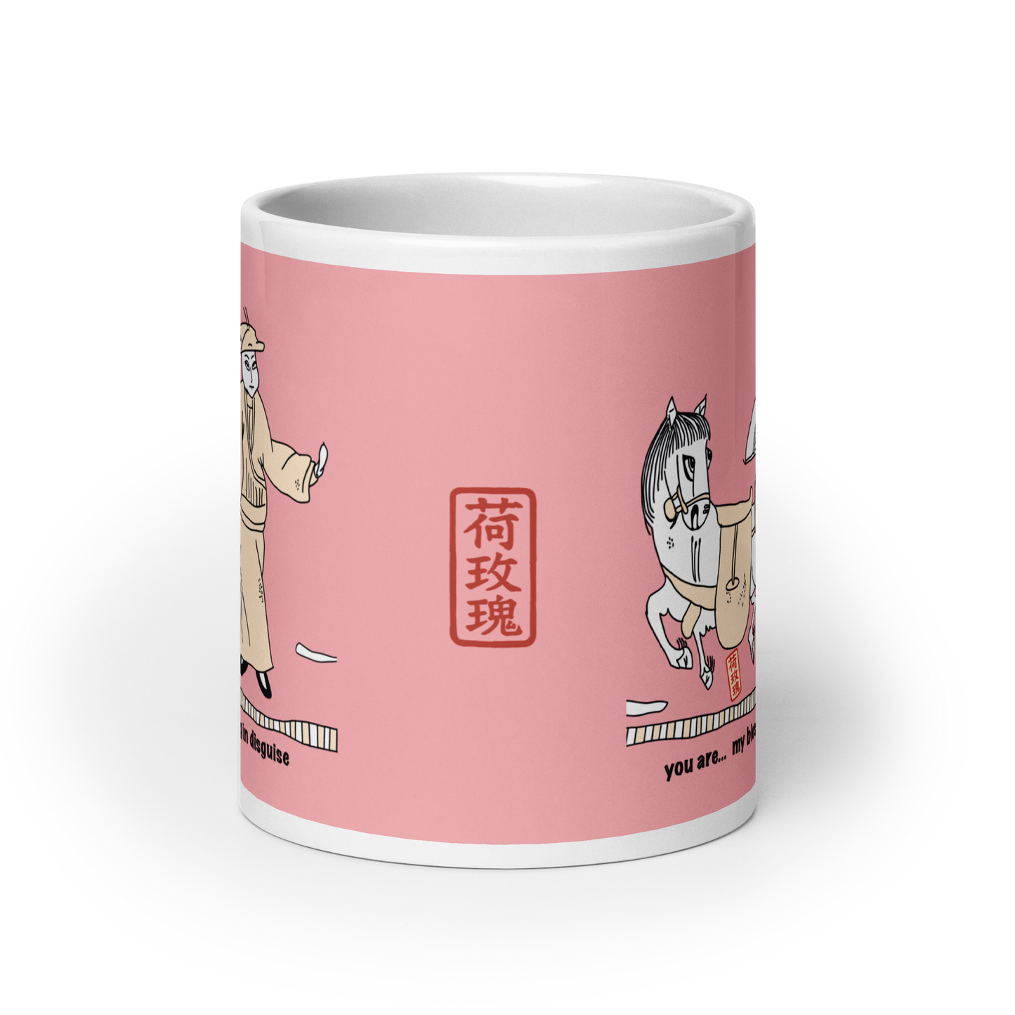 Chinese Ceramic Mug, China Porcelain inspired Man & Horse Tea Mug, 20 oz Mug