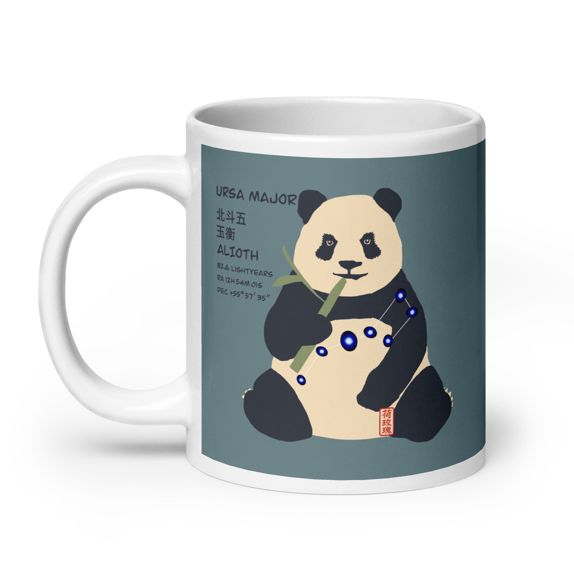 White glossy mug - The Great Bear - Constellation
