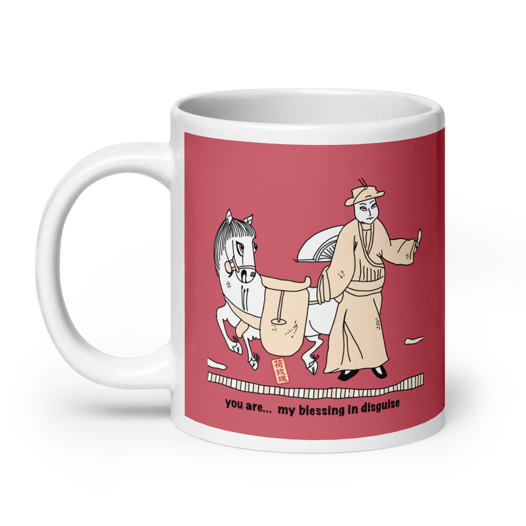 White glossy mug - Blessing in disguise 你是上天偽裝的恩典