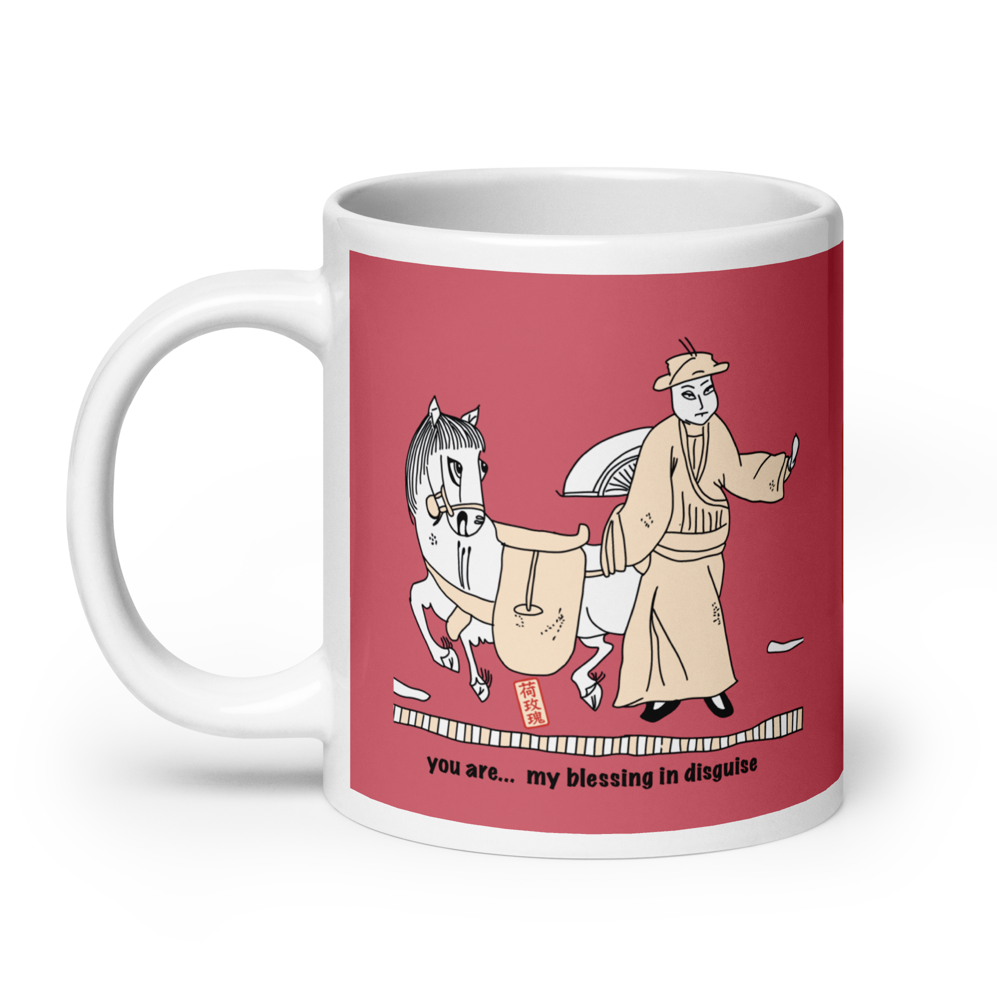 White glossy mug - Blessing in disguise 你是上天偽裝的恩典