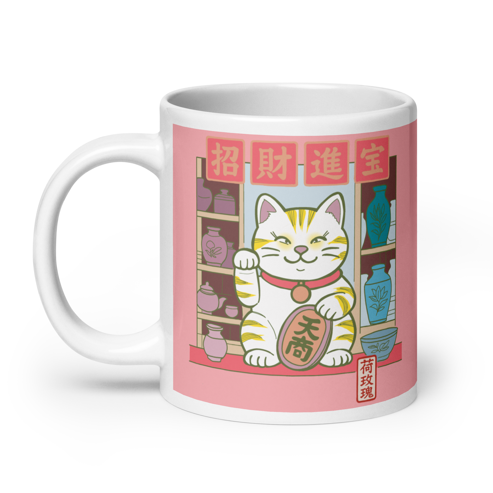 White glossy mug - Lucky cat