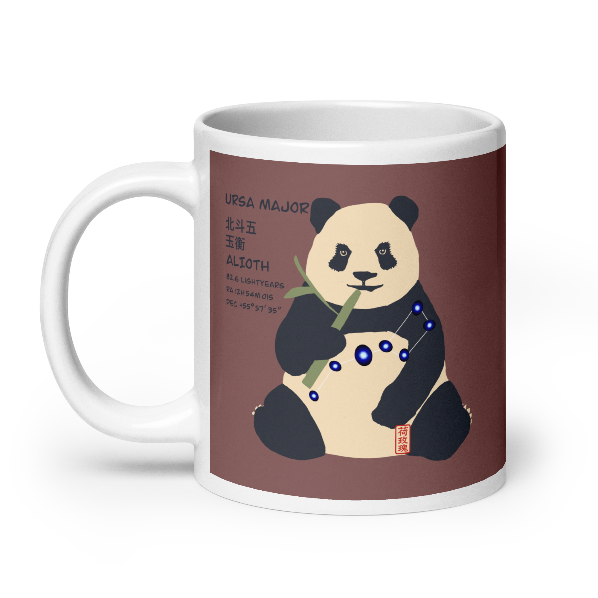 White glossy mug - Panda Power 北斗五