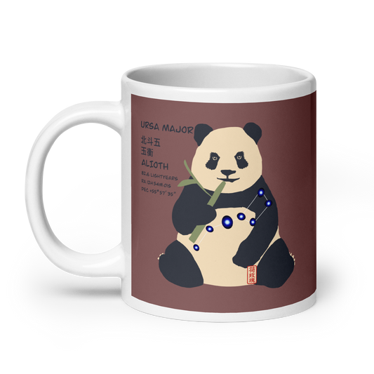 White glossy mug - Panda Power 北斗五