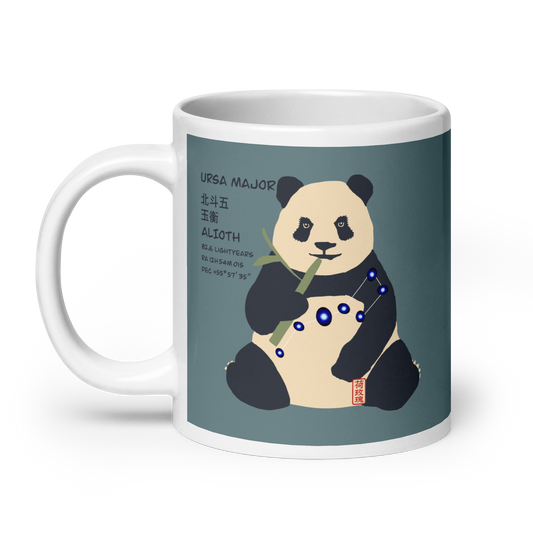 White glossy mug - Panda Power 北斗五