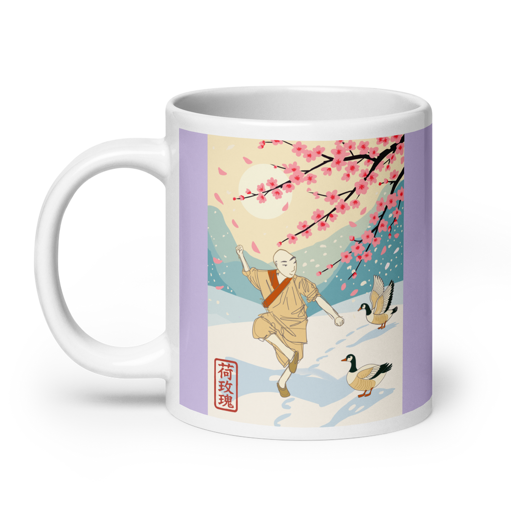 White glossy mug - Kung Fu in the Snow 雪中功夫