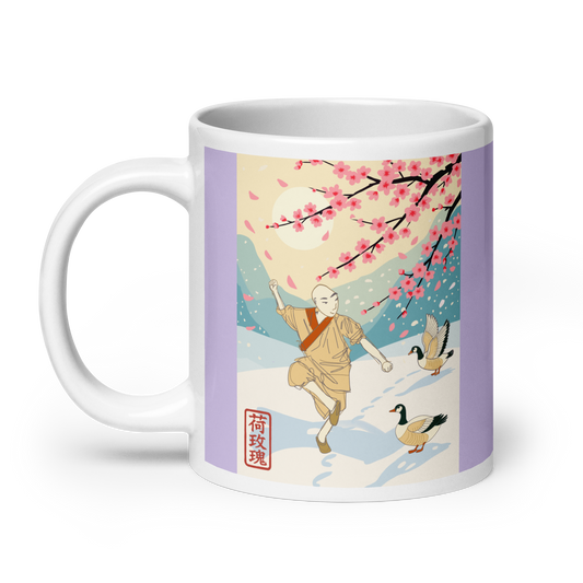 White glossy mug - Kung Fu in the Snow 雪中功夫