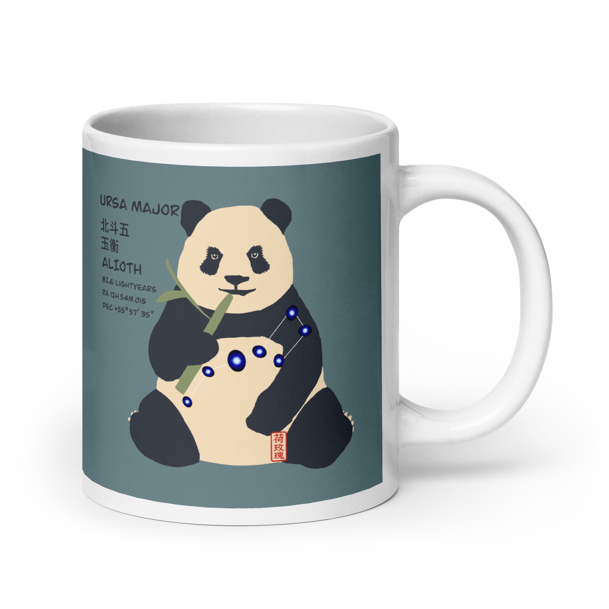 White glossy mug - The Great Bear - Constellation