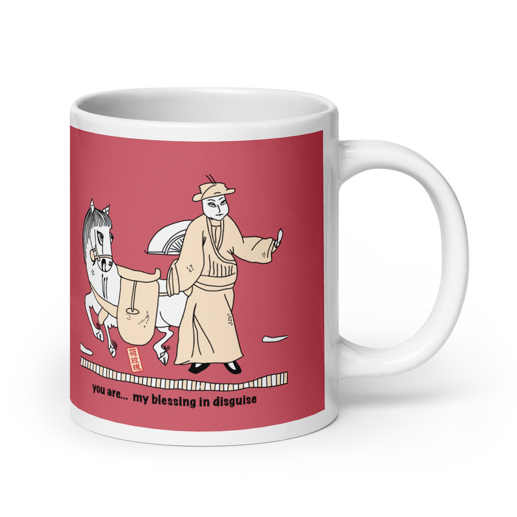 White glossy mug - Blessing in disguise 你是上天偽裝的恩典