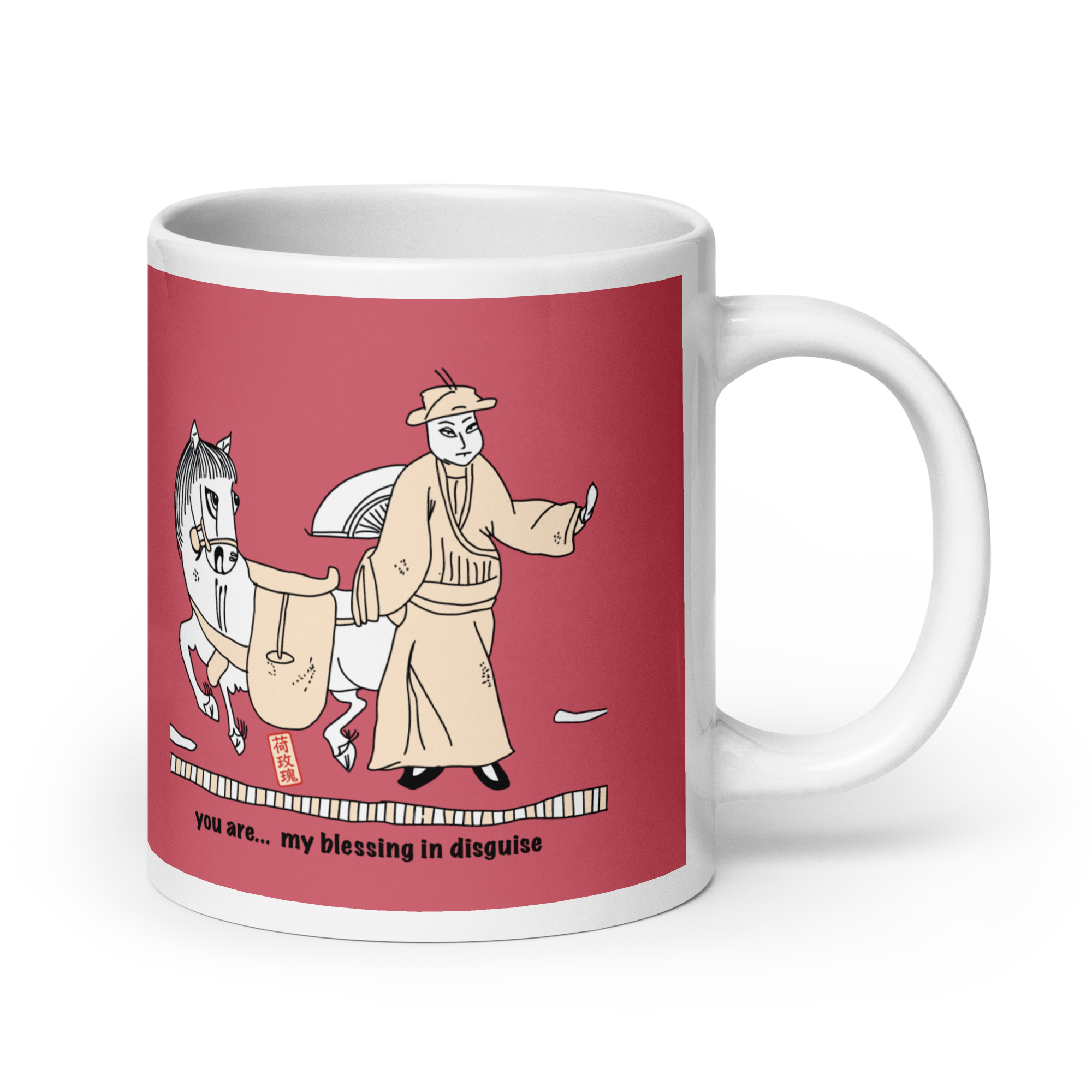 White glossy mug - Blessing in disguise 你是上天偽裝的恩典