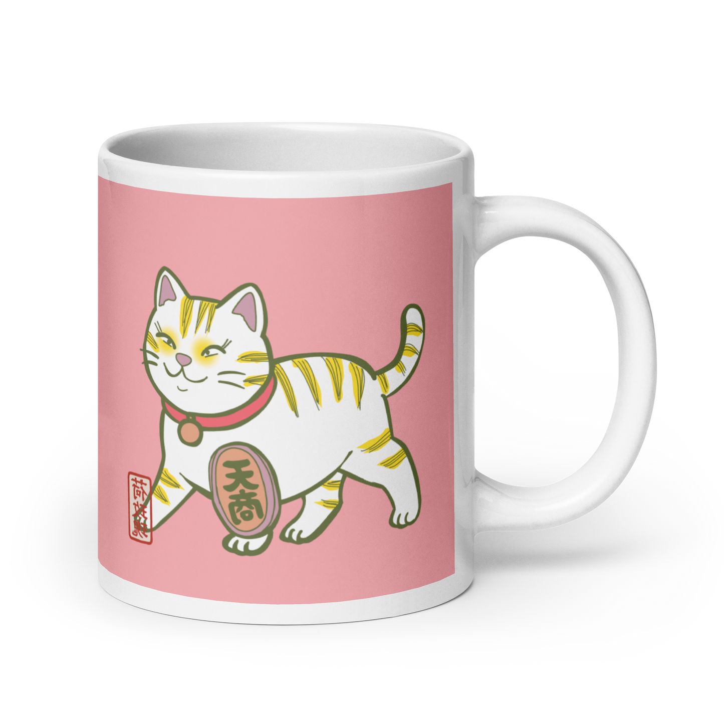 Chinese Lucky Cat Pink Ceramic Tea Mug 20 oz Mug