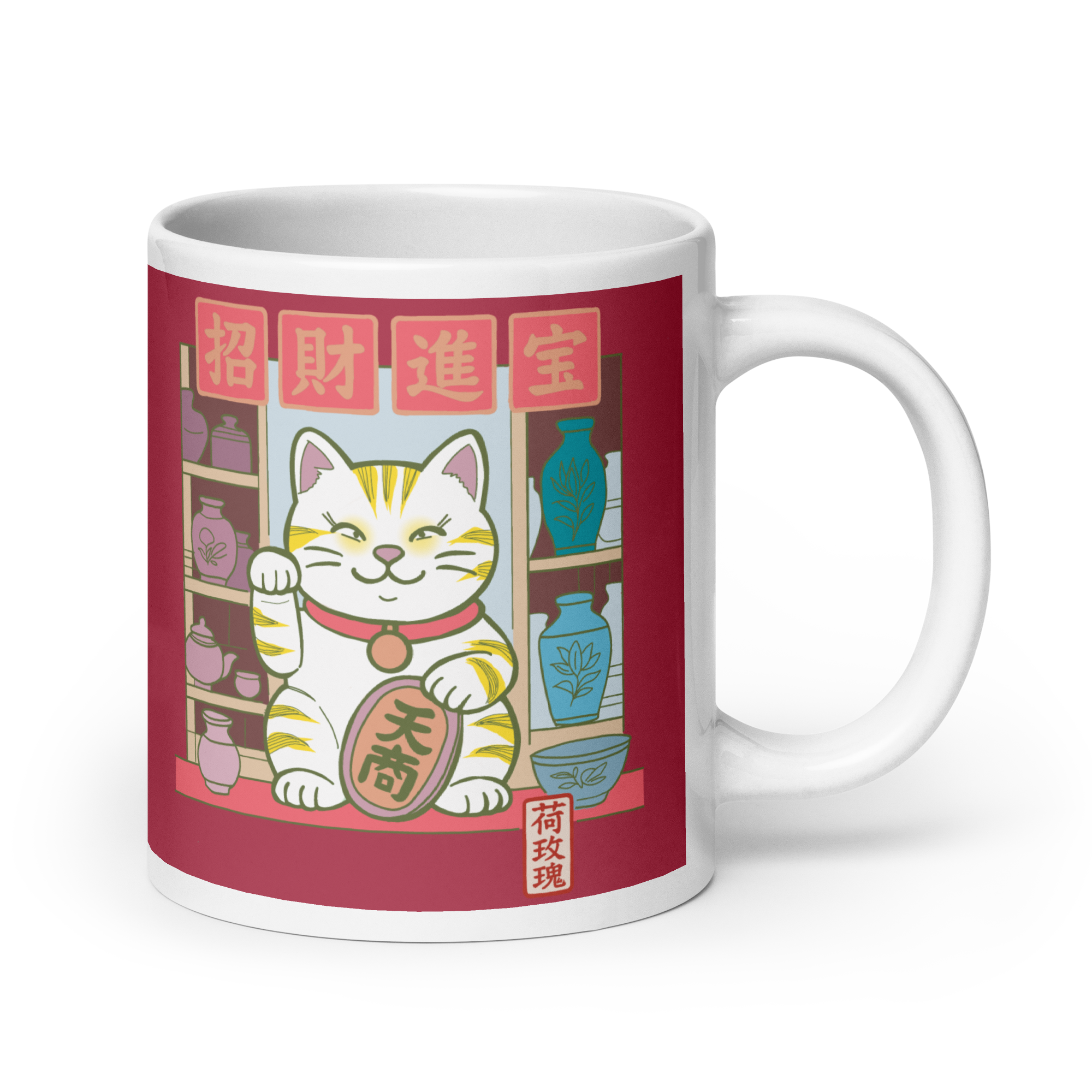 White glossy mug- Lucky Cat
