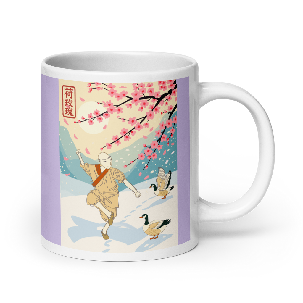 White glossy mug - Kung Fu in the Snow 雪中功夫