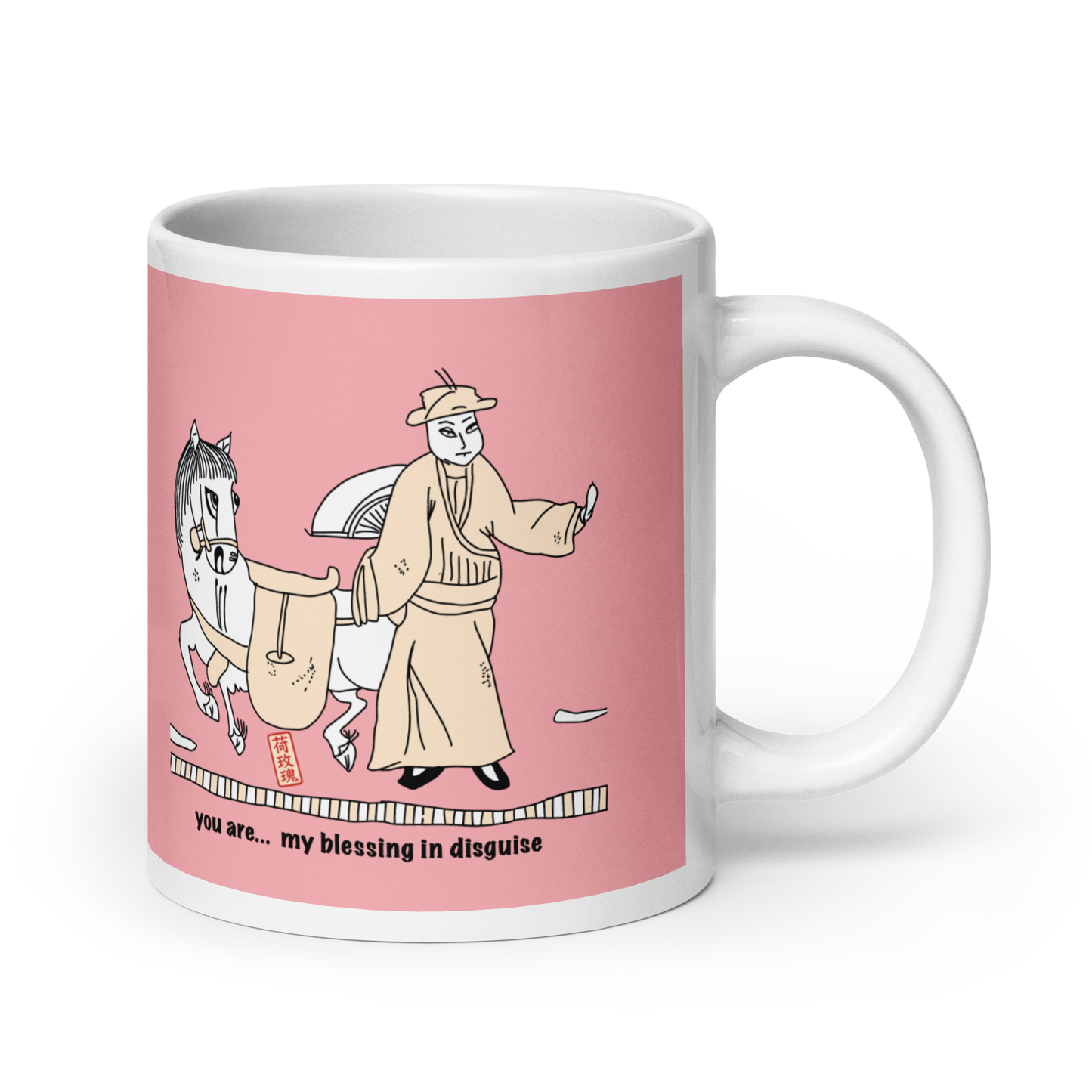 Chinese Ceramic Mug, China Porcelain inspired Man & Horse Tea Mug, 20 oz Mug